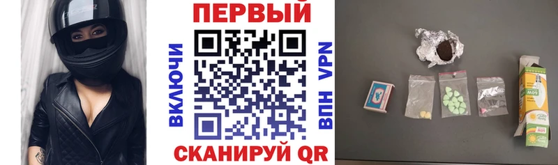 АМФЕТАМИН 97% цена наркотик Суоярви