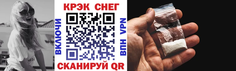 Cocaine 98%  хочу наркоту  Суоярви 
