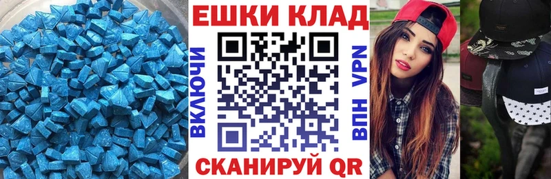 магазин продажи   Суоярви  Ecstasy бентли 