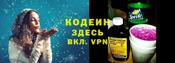 Альфа ПВП Арсеньев