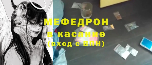 гашишное масло Аркадак