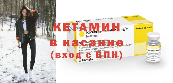 Альфа ПВП Арсеньев