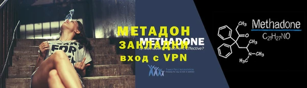 гашишное масло Аркадак