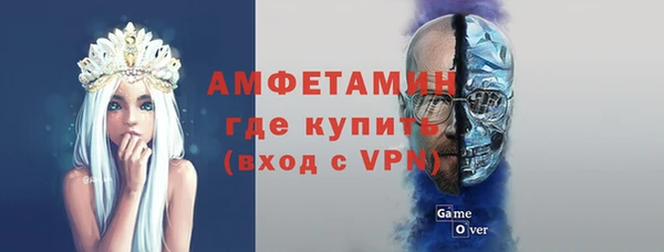 Альфа ПВП Арсеньев