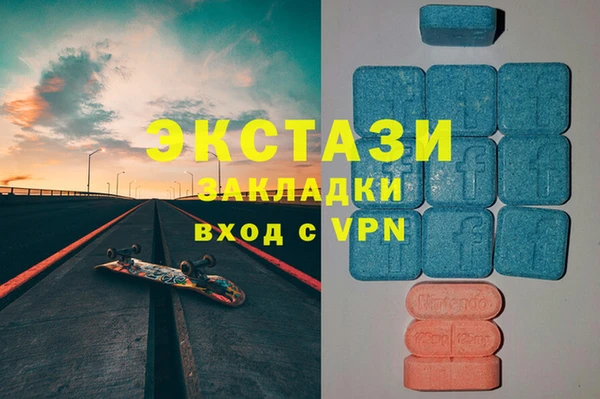 Альфа ПВП Арсеньев
