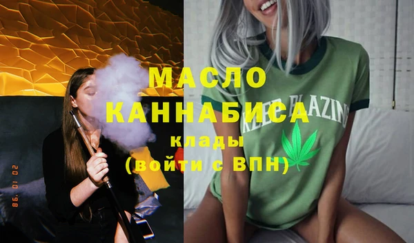 Альфа ПВП Арсеньев