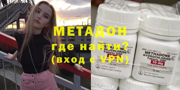 гашишное масло Аркадак
