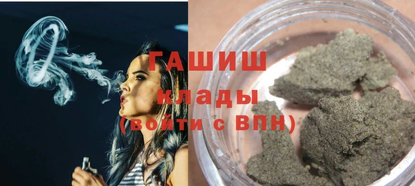 каннабис Армянск
