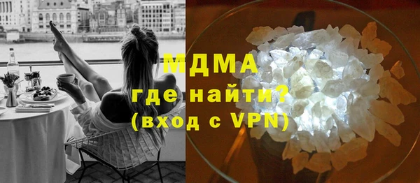 гашишное масло Аркадак