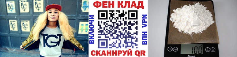Первитин кристалл  Суоярви 