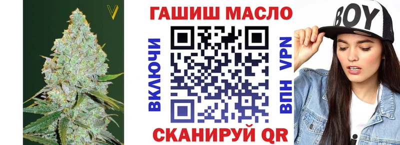 наркошоп  Суоярви  Дистиллят ТГК THC oil 