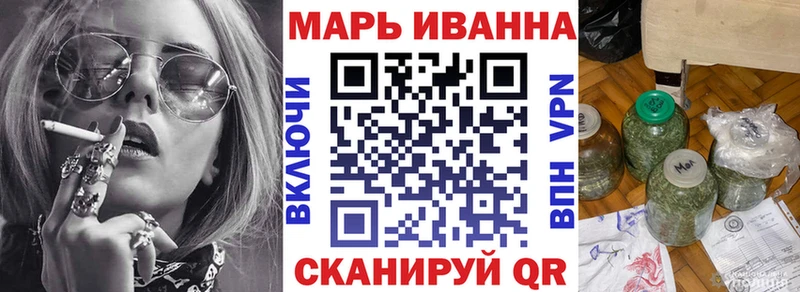 дарнет шоп  mega tor  Шишки марихуана AK-47  Суоярви 